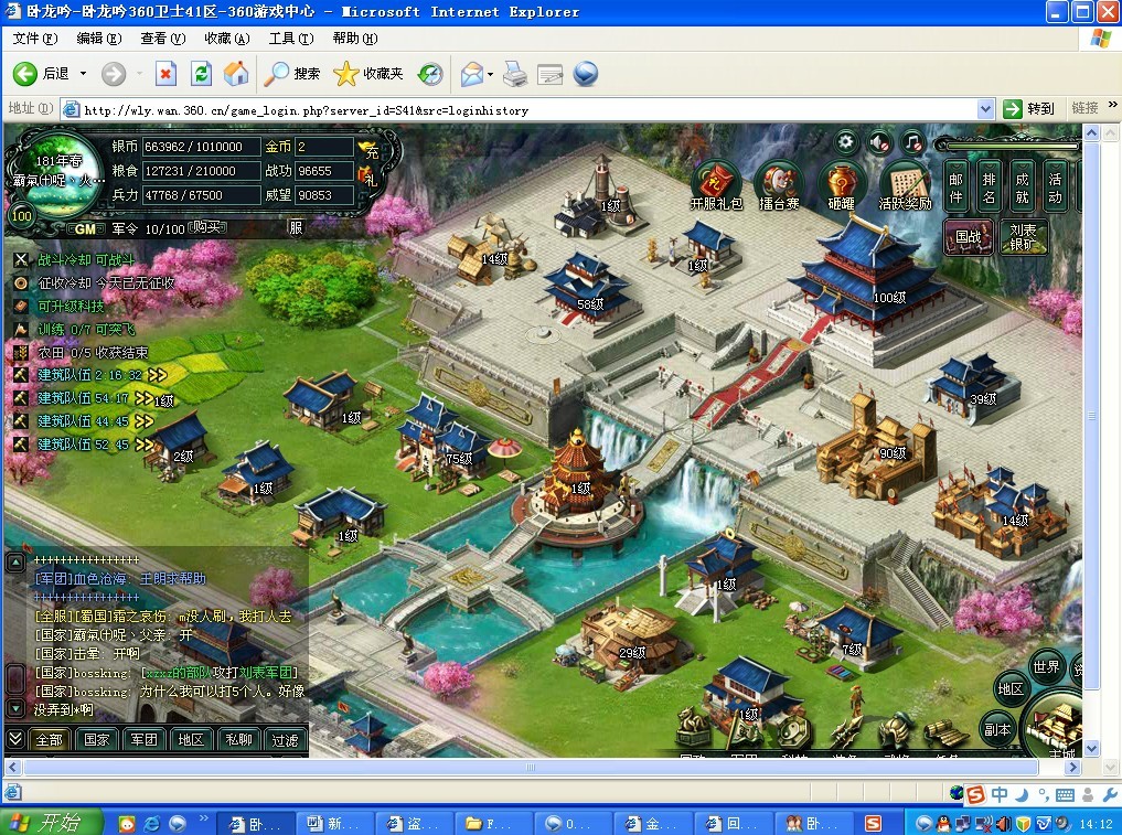 t013feed77581898051.jpg