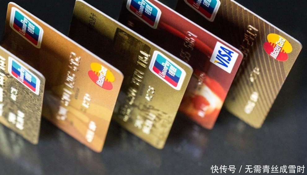 为何公司发工资会要求员工统一办理一家银行卡