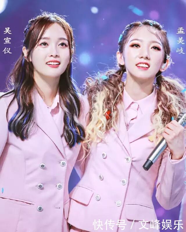 孟美岐吴宣仪粉丝开撕,孟粉丝公开diss吴奶奶