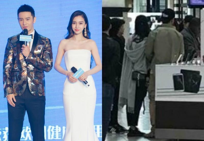 angelababy黄晓明合照,angelababy礼服 angelababy 和 黄晓明美国被巧遇,黄真实身高才 171 公分?
