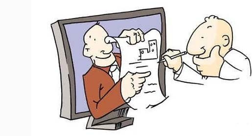 买房网签办理流程