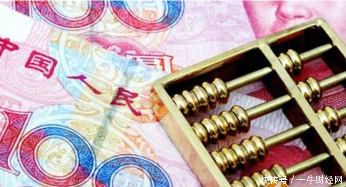 人民币国际化加速?中国与他国货币互换规模扩