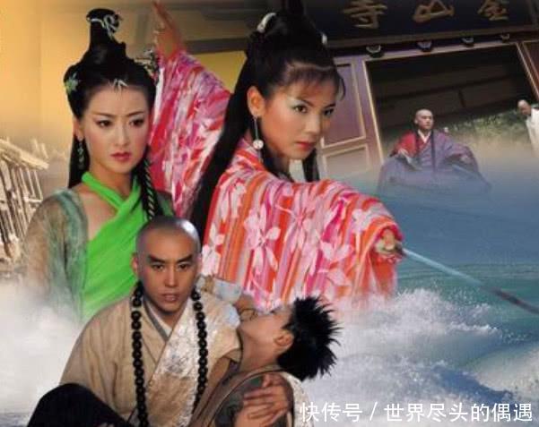 《白蛇传》剧照，陈紫函饰演小青的经典造型