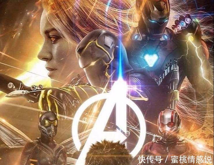 不小心点开了《复联4》的泄露视频,现在头皮发