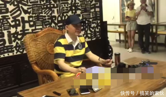 崔永元坐实杨子黄圣依是7.5亿夫妇,黄圣依:我