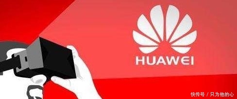 华为新手机荣耀v20配置性能媲美mate20,价格