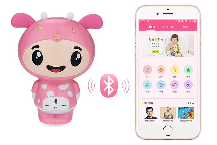 给孩子最好的儿童节礼物,欢贝果果智能早教故事机
