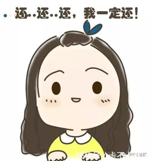 信用卡不还会坐牢吗,欠款多少会坐牢?