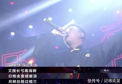 吴亦凡刚开面馆,GAI连甩精气神三部曲,说唱