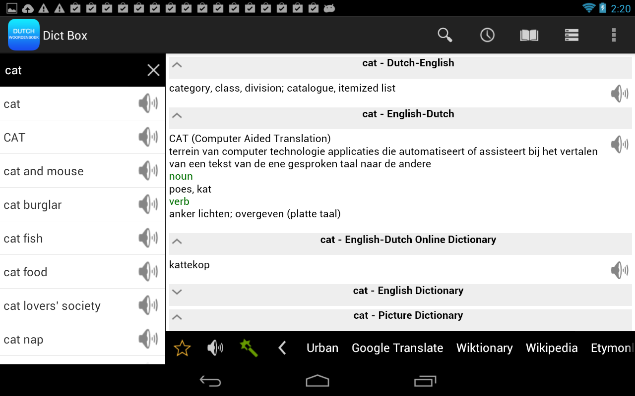 English Dutch Dictionary Box截图5