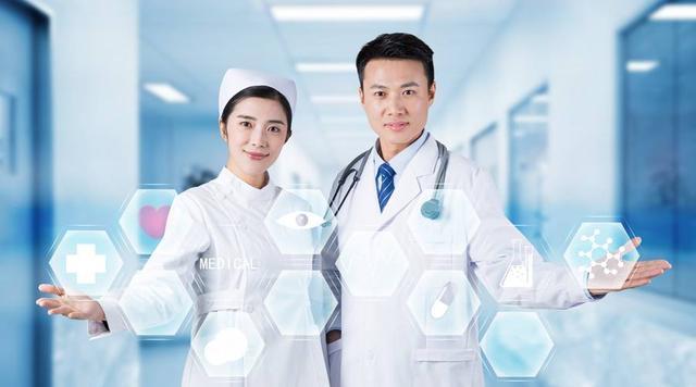 干休所是什么单位