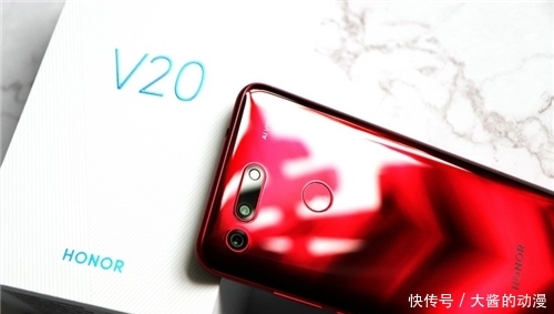 荣耀V20全面评测:以科技+时尚定义2019年旗舰