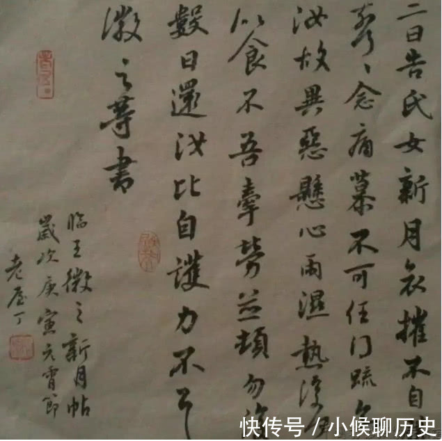她是古代顶级才女,嫁入豪门,不料丈夫是个怂包