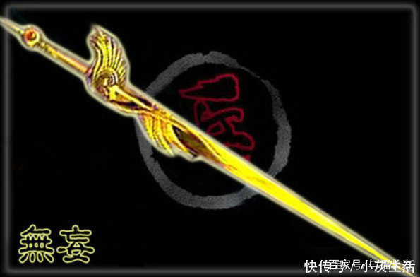 上古10大魔剑,第九为人形魔兵,第2能控制时间