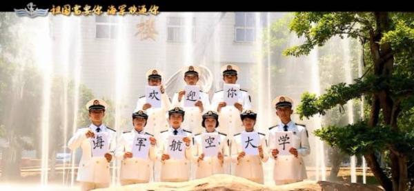 官媒再披露军校改革信息:海军军医大学亮相 - 马骁-v-mzm - 马骁 官媒再披露军校改革信息:海军军医大学亮相 - 马骁-v-mzm - 马骁