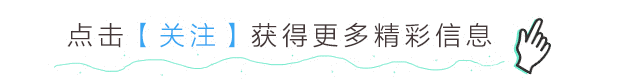 途径浙江省绍兴市上虞区百官街道市民大道,真心感谢你们的付出!