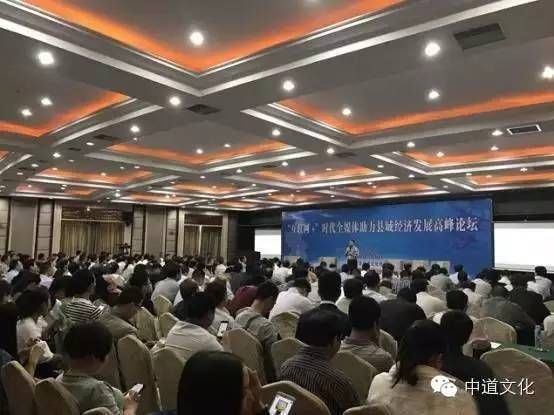 热烈祝贺宁都互联网+时代全媒体助力县域经