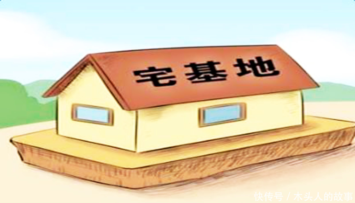 在城市买不起房？不用愁啦！直接送你一套房！