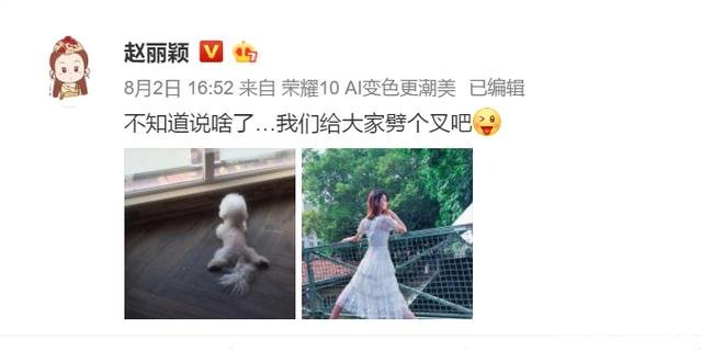 汪峰方用8个字回应章子怡怀二胎,处理方式比