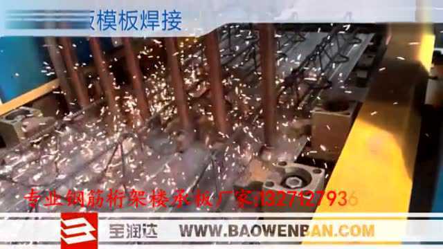三角形钢架图片(三角形钢架在建筑中的应用) 建筑效果图设计 第2张 三角形钢架图片(三角形钢架在建筑中的应用) 建筑效果图设计 第2张
