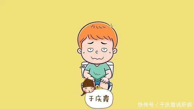 肝功能不好, 都有哪些表现?