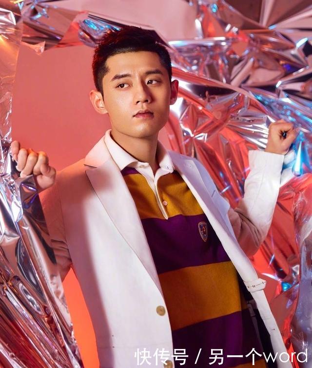 总裁张继科宠粉为粉丝买单报销,粉丝:你这么宠