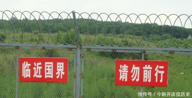 苏联解体之后,边境三万多中国人想回国却被拦