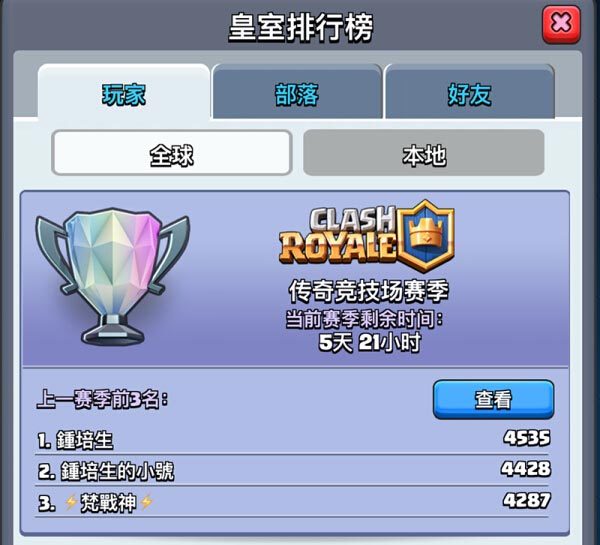 一个时代一个故事(1)3.jpg