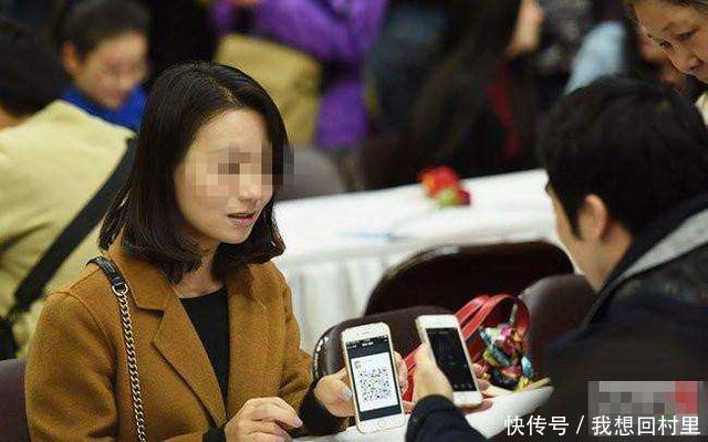 离异女子花67万找对象,相亲45次无一成功,提出这一要求太难满足