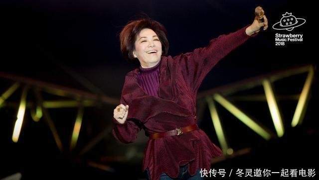 2019跨年: 黄子韬吴亦凡世纪拥抱, 蔡徐坤直播