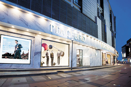 业绩承压 太平鸟\"出海\"淘金