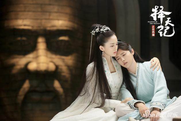 杨三姐最后的结局完整版 t0145f5a0e663184645.jpg?size=630x420