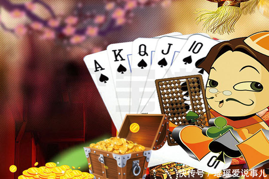 选择深圳棋牌游戏APP开发公司的优势是什么