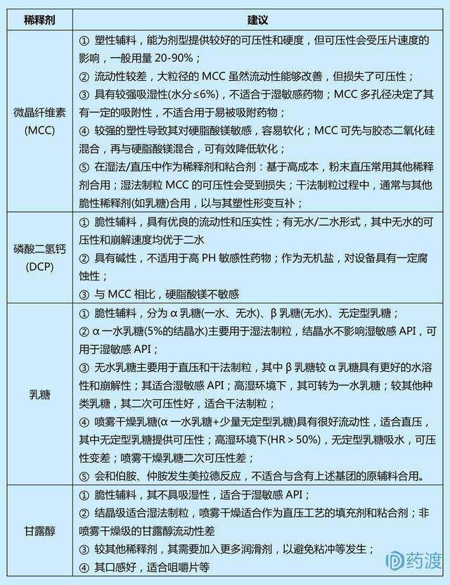 t014619e94643cad5aa.jpg?size=640x832