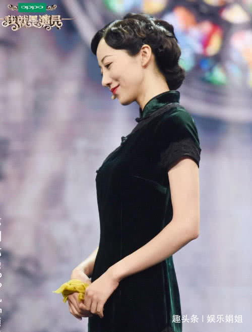 韩雪曝诸多严厉家规,站坐双腿不能有间隙,其中