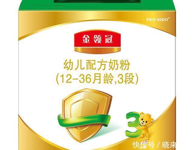 优质奶粉推荐,您的宝宝喝了吗
