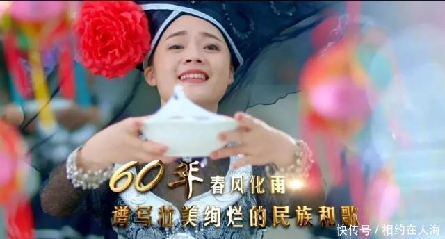 今晚!《壮美广西》在央视综合频道开播!第一集