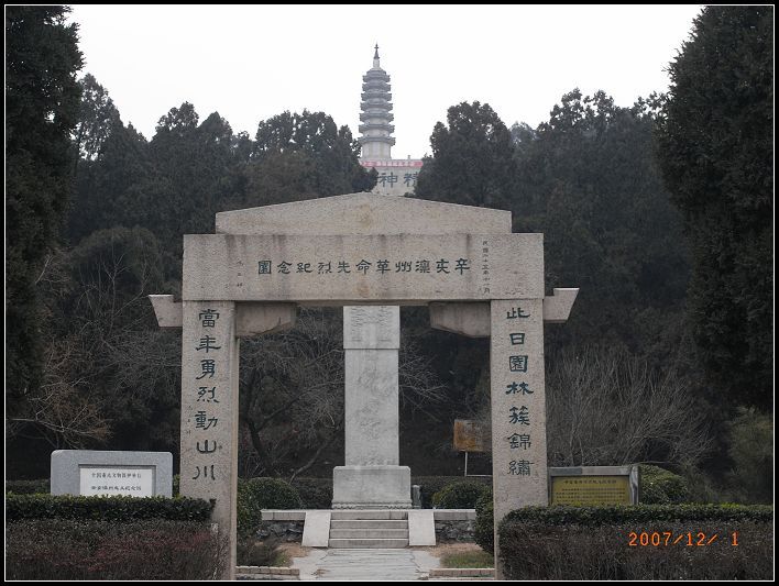 唐山物流配货_唐山滦县配货站电话_唐山到石家庄配货