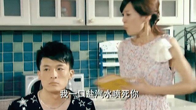 《爱情公寓5》脱离光阴光环表情,十年爱情v爱情;"好;"公寓包图片