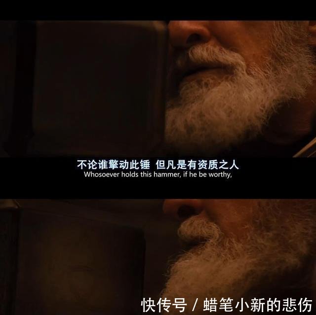 《复仇者联盟4》彩蛋解析一部电影串联起了整