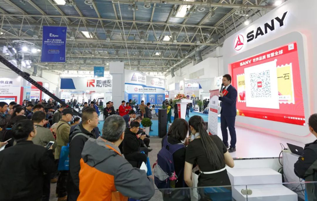 国际石油巨头集体来华!北京石油展(图13) 国际石油巨头集体来华!北京石油展(图13)