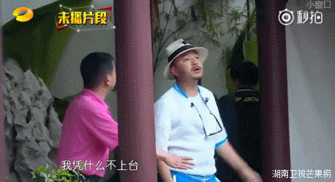 果然没让人失望.