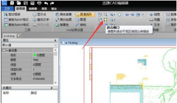 CAD标注字体大小改不了怎么办