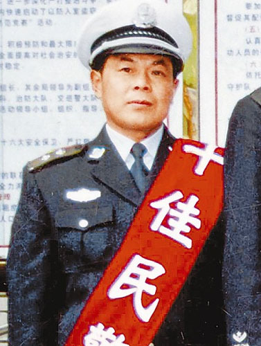 谭东