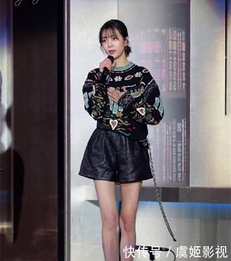 李溪芮仗着腿长,走红毯只穿短裤,但一遇上童瑶