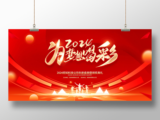网架挠度计算(网架挠度计算实例分析) 钢结构网架施工 第2张 网架挠度计算(网架挠度计算实例分析) 钢结构网架施工 第2张