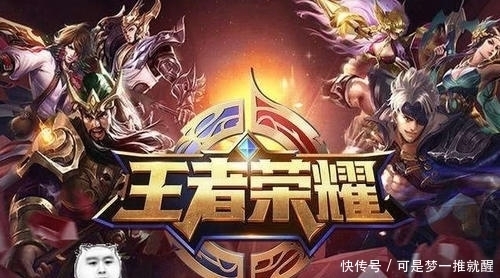 游戏实名认证身份证