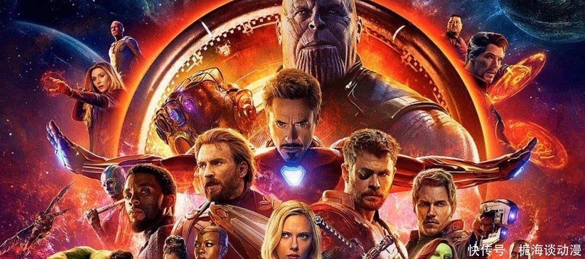 霸气!《复联4》首日票房破7.3亿元,好评率超过