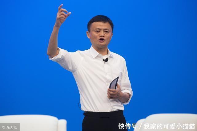 马云透露:2018这几个赚钱的项目,抓住的人百分