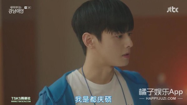 男主鉴婊能力堪称男版魏璎珞